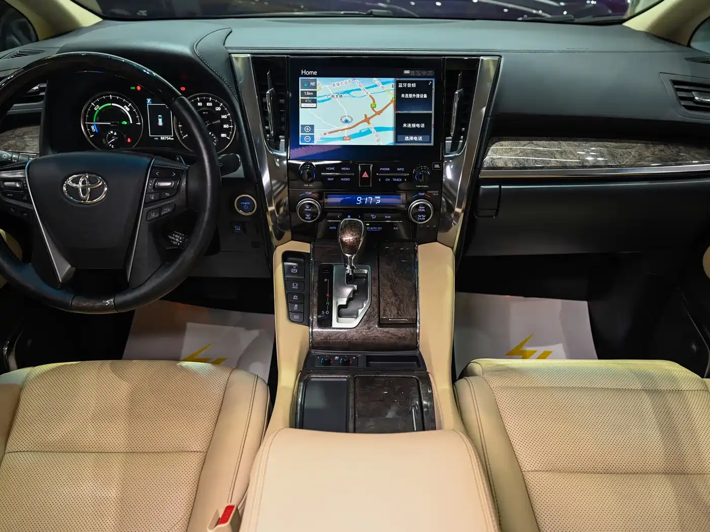 Toyota Alphard 2021 Hybrid 2.5L Premium фото 22