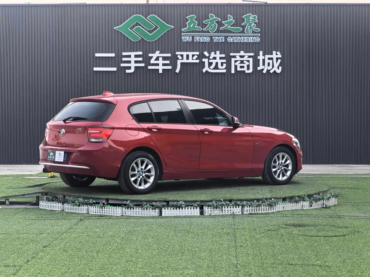 BMW 1 Series (Import) 2012 116i Leading фото 20