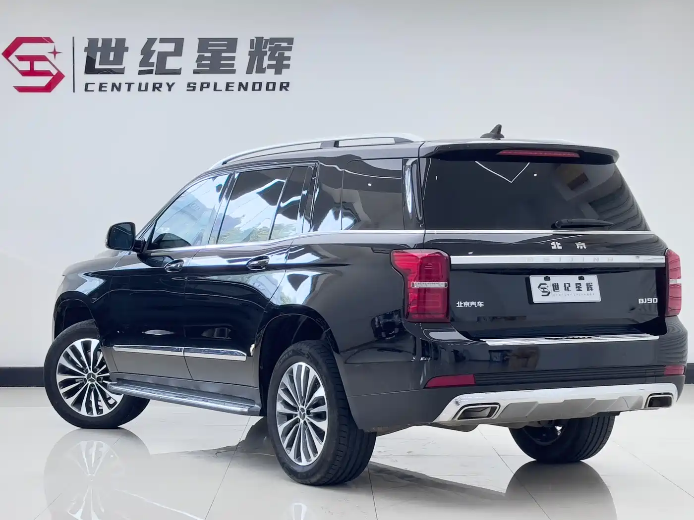 BAIC ORV Beijing Offroad BJ90 2021 3.0T Zhengrong Edition фото 5
