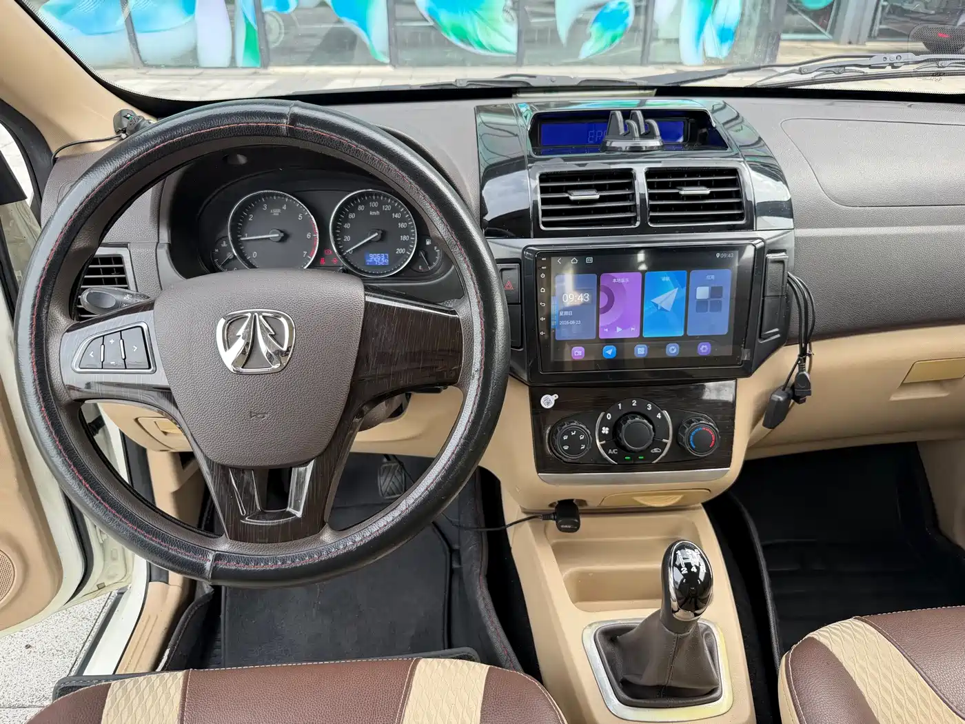 BAIC Weiwang M30 2018 2017 Model 1.5L M30S Standard DAM15DL