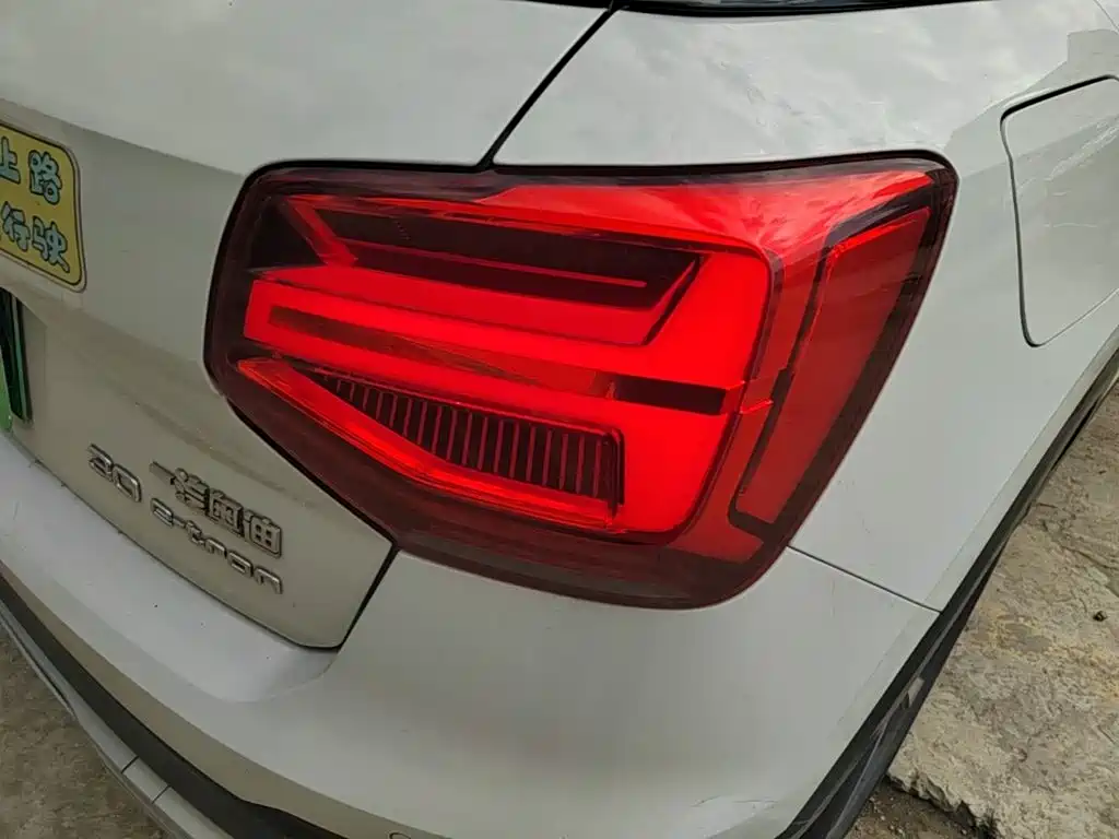 Audi Q2L e-tron 2020 2019 Q2L e-tron Pure Electric Smart Cool Edition