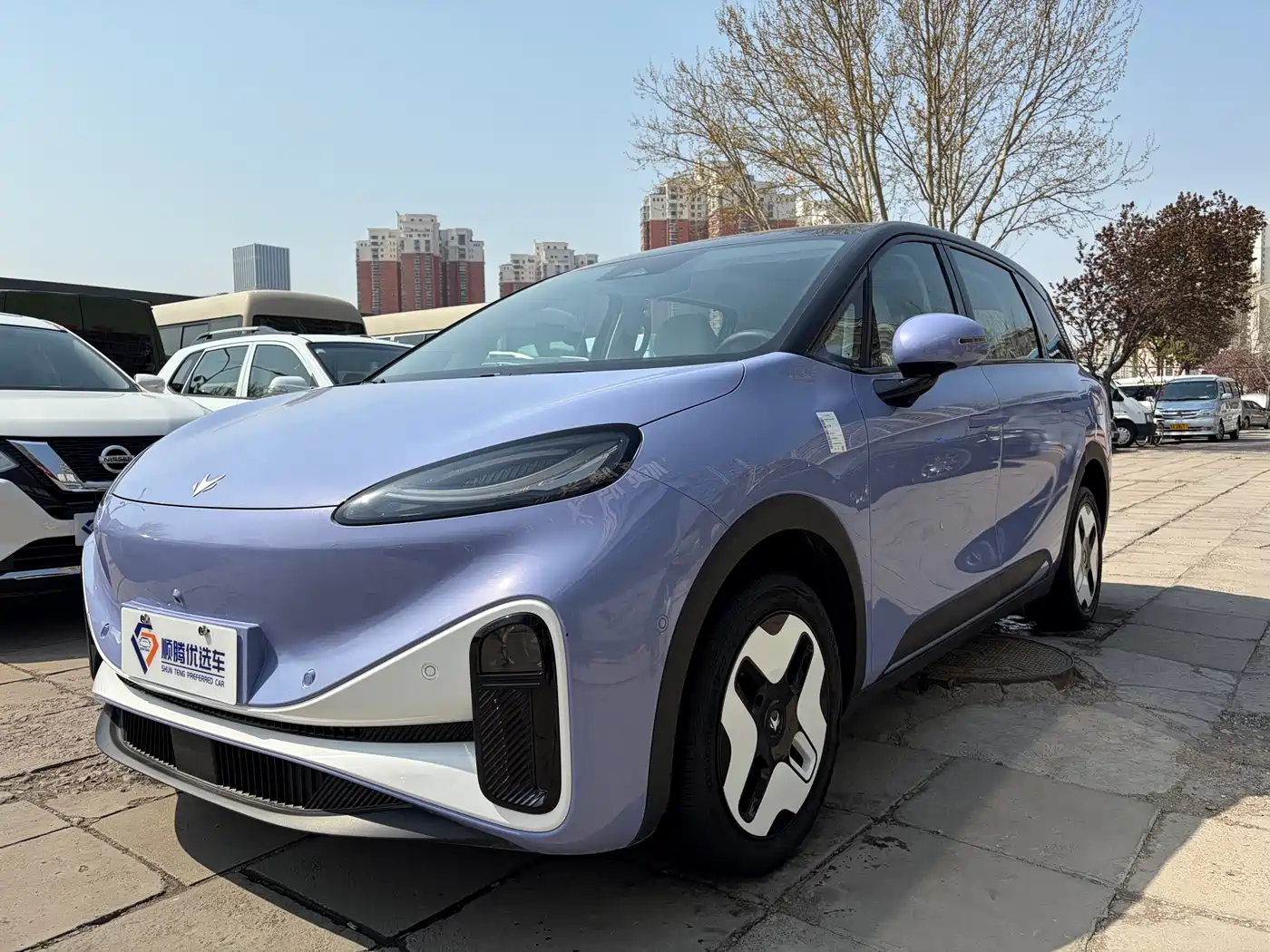 ARCFOX EXTREME FOX POLAR FOX KOALA