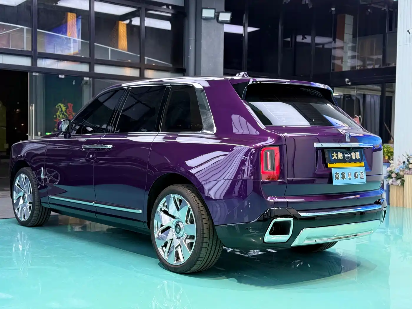 Rolls-Royce Cullinan 2024 4-Seater фото 7