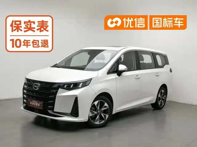 GAC Trumpchi Trumpchi M6 2021 PRO 270T DCT Luxury Edition — фото 1