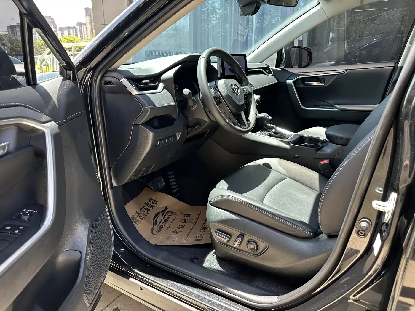 Toyota RAV4 Rongfang 2023 2.0L CVT FWD Style Plus Edition фото 4