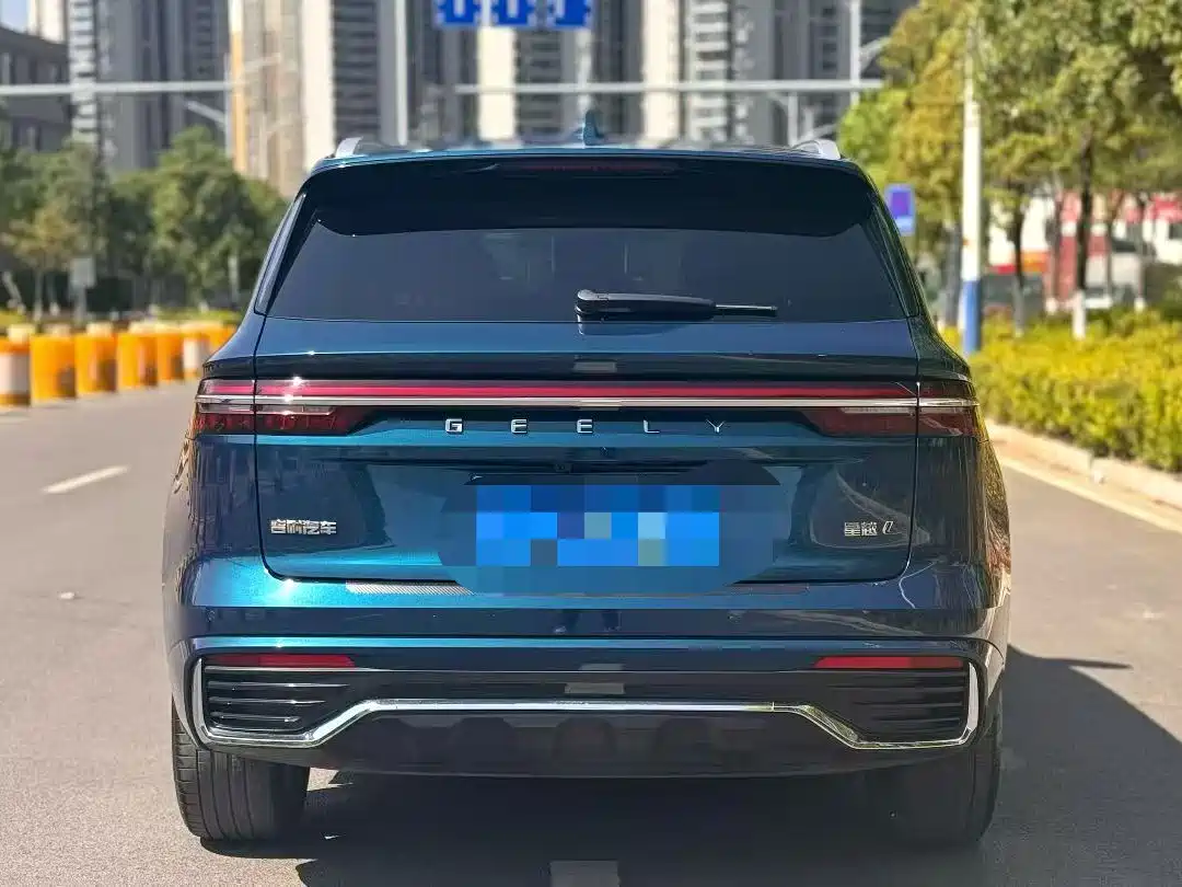 GEELY AUTOMOBILE XINGYUE L