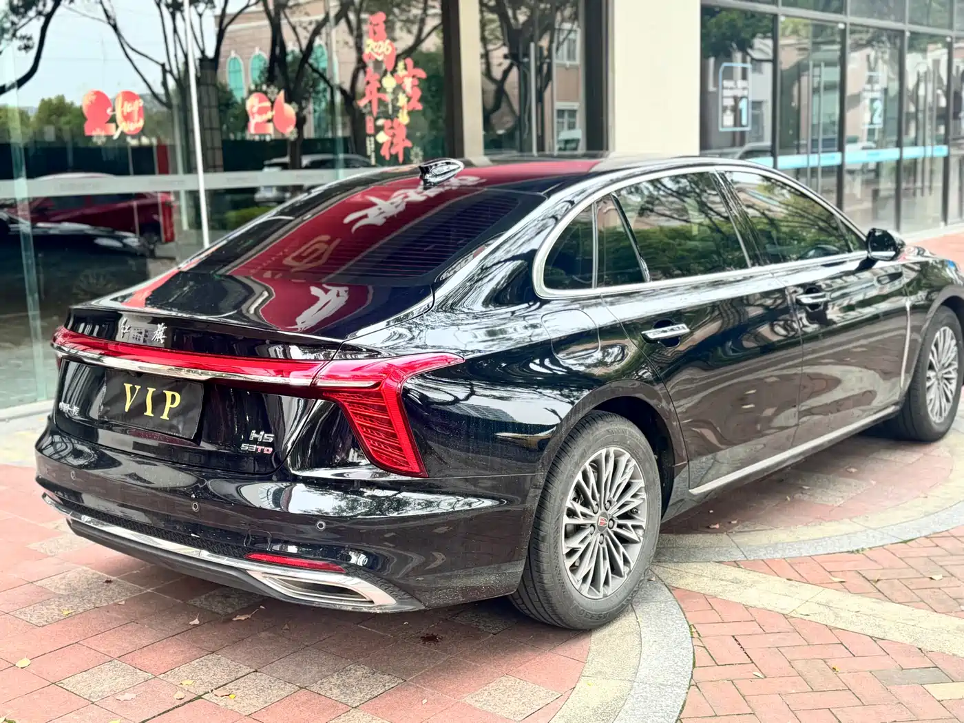 Hongqi H5 2025 1.5T DCT Flag Rhythm 500,000 Units Memorial Edition фото 10