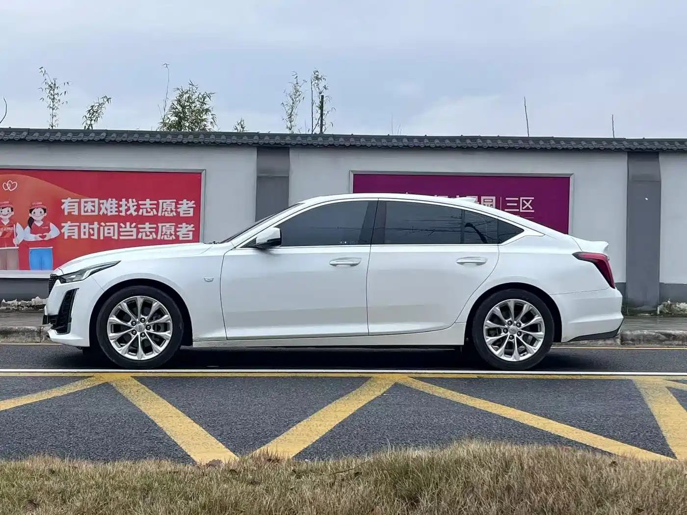CADILLAC CT5