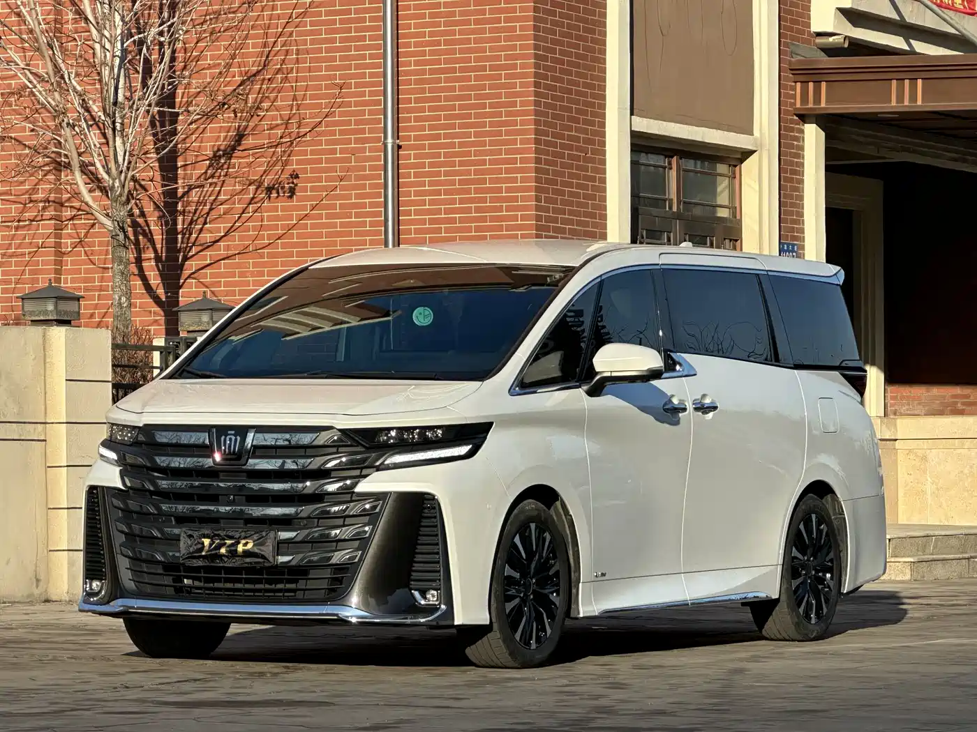 Toyota Vellfire 2024 Crown Hybrid 2.5L Executive Premium Edition