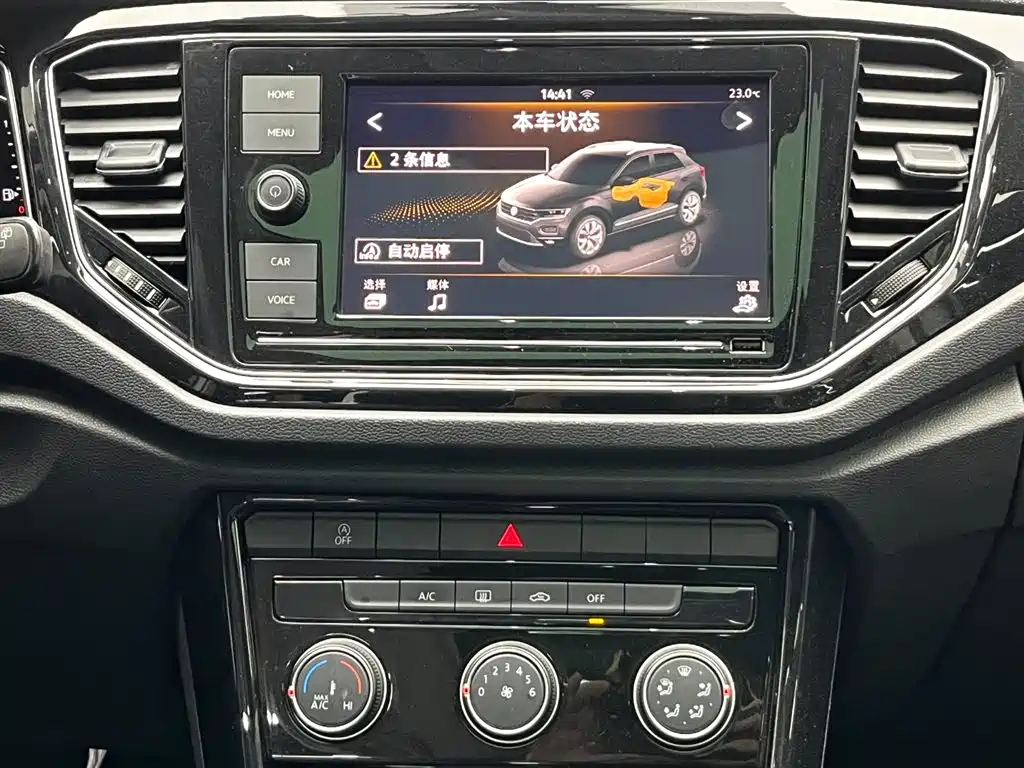 Volkswagen T-ROC 2020 280TSI DSG 2WD Comfort фото 22