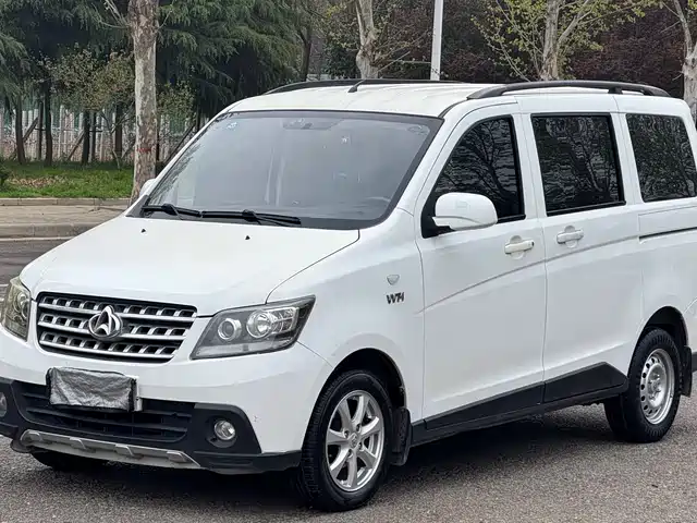 CHANGAN UNO S