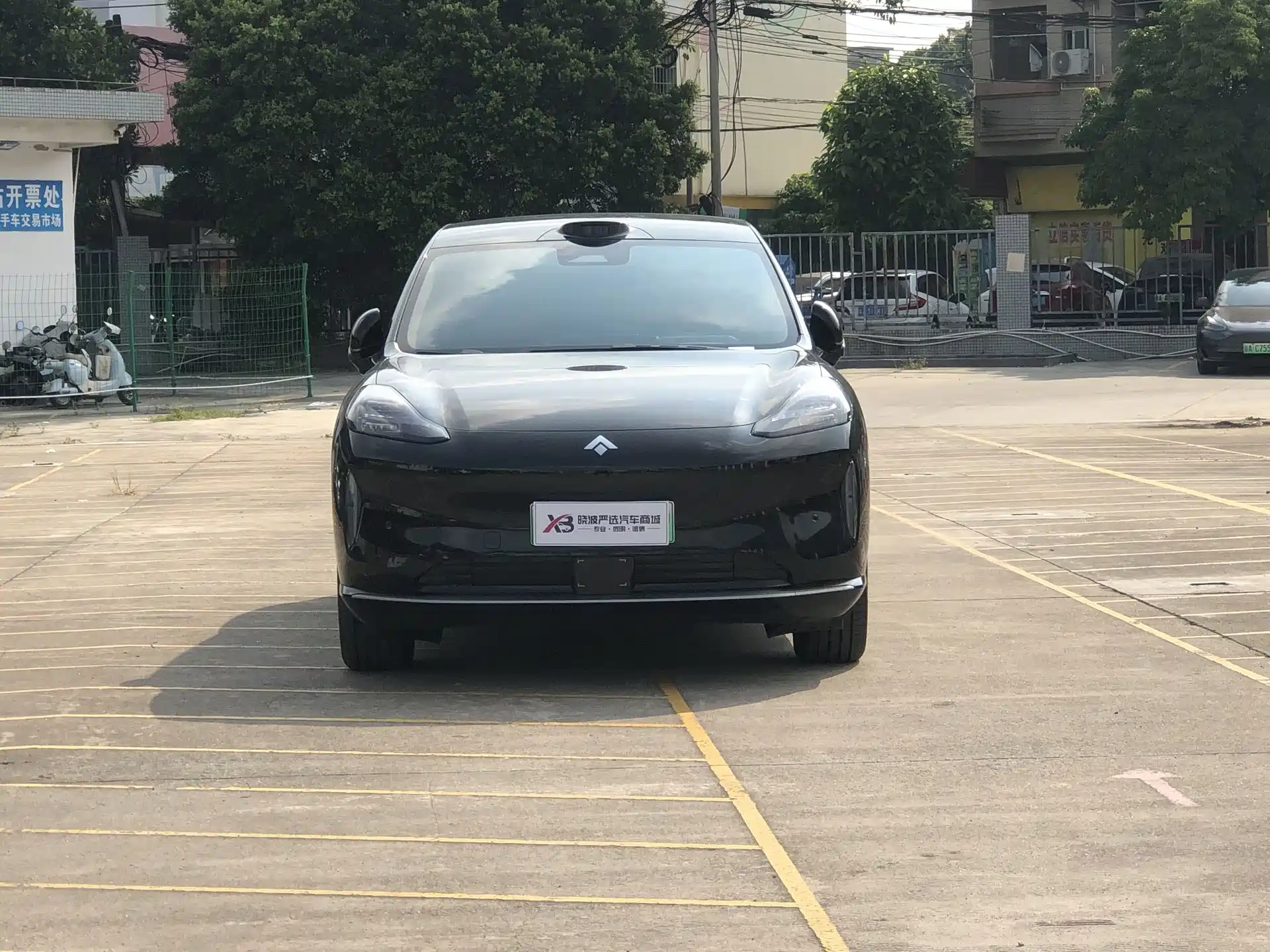 Photo 2 - GAC Haobo Hyper HT