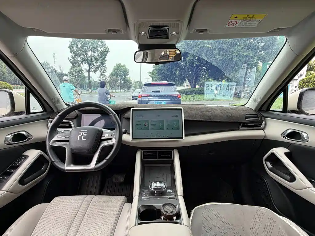 BYD Yuan UP 2024 2024 401KM Surpass Edition