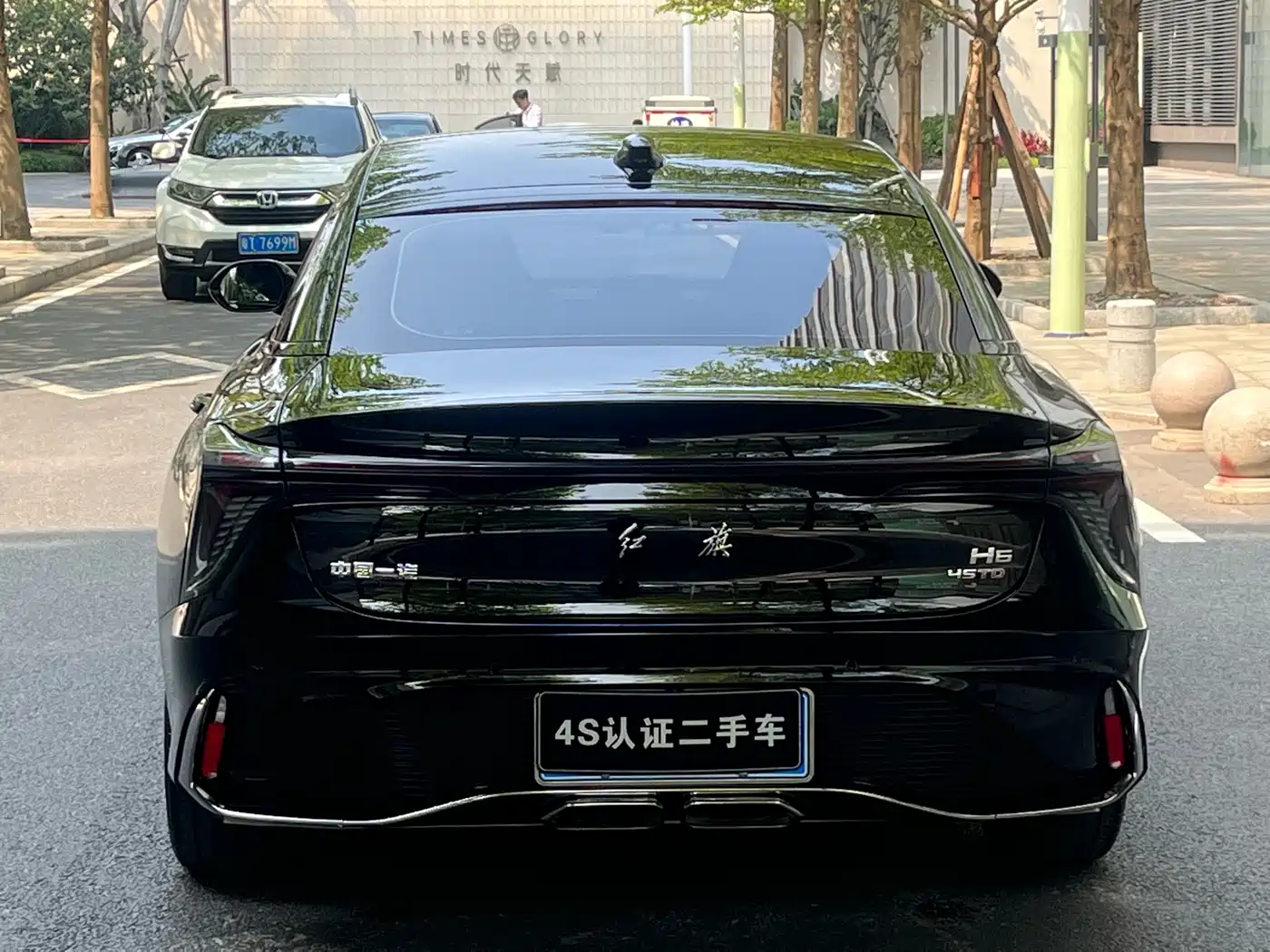 Hongqi H6 2024 Model 2.0T Elegance Edition фото 6