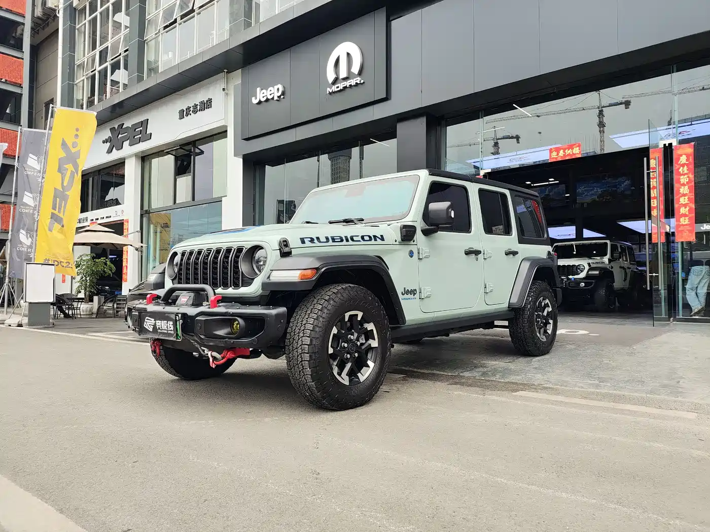 JEEP WRANGLER NEW ENERGY