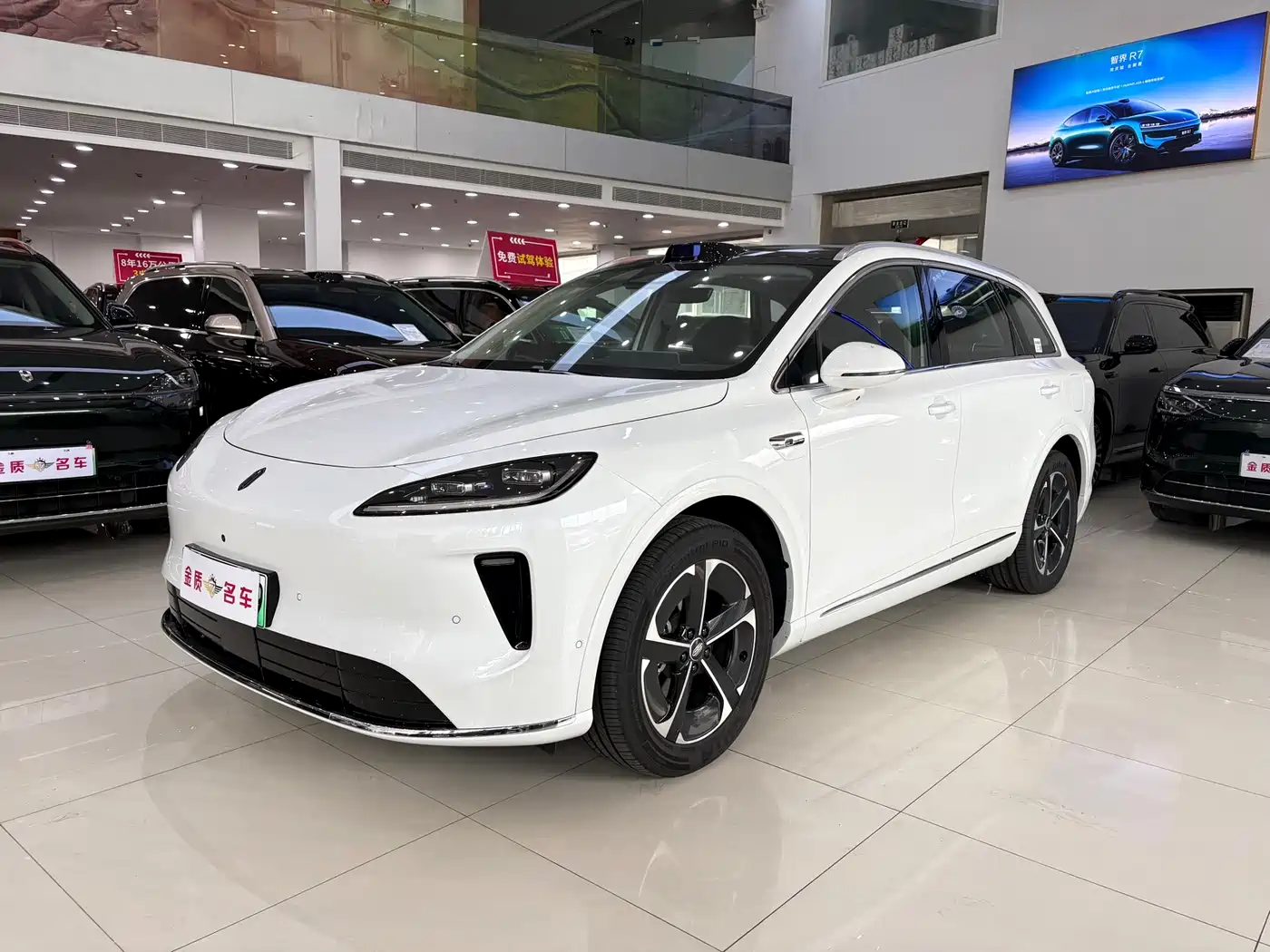 Shangjie SUV 2025 Extended Range Edition