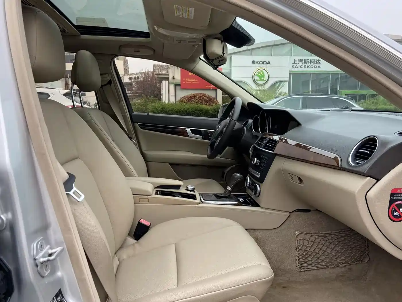 Mercedes-Benz C-Class 2011 C 200 CGI Elegance фото 13