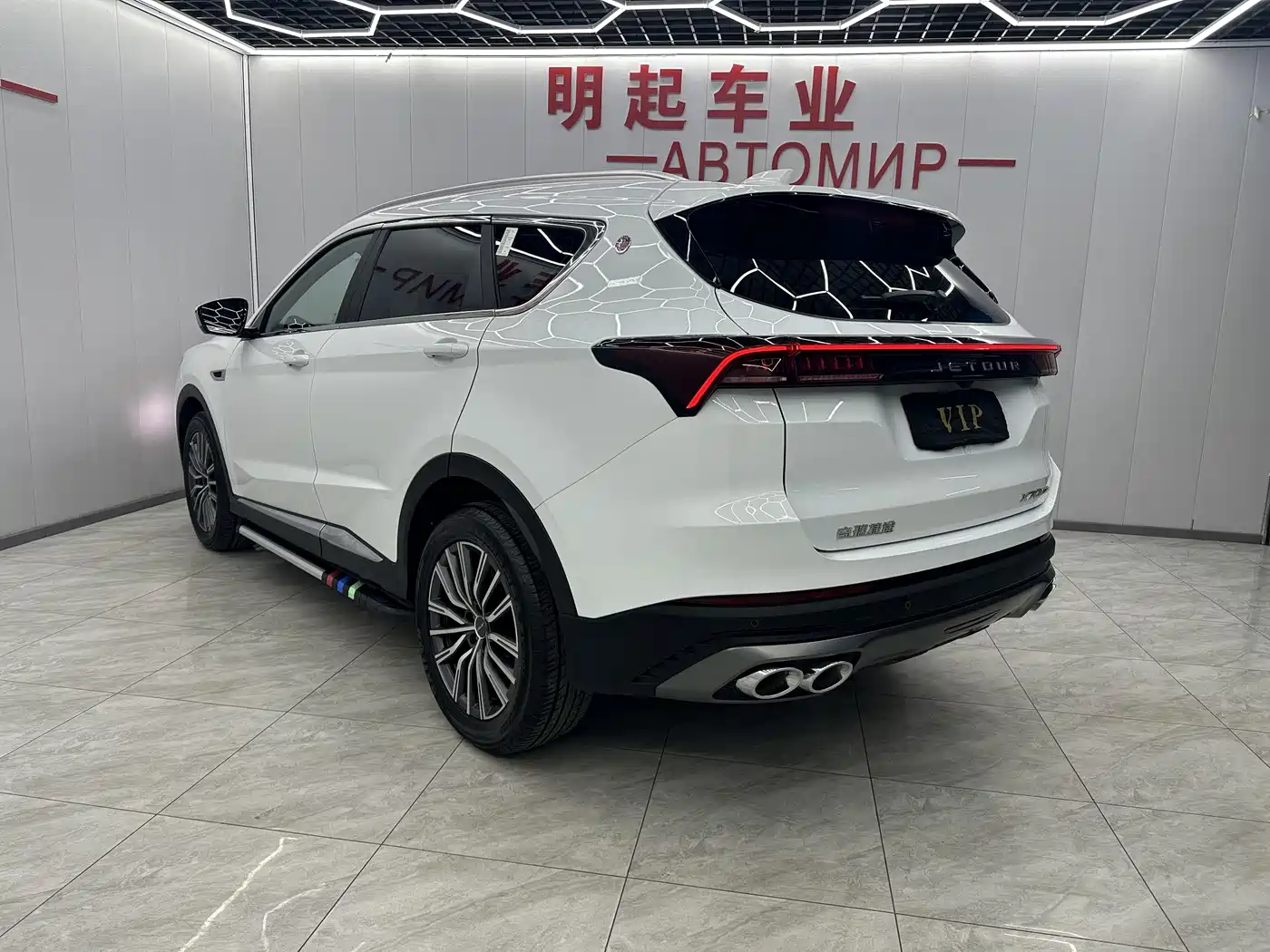 JIETU X70 PLUS