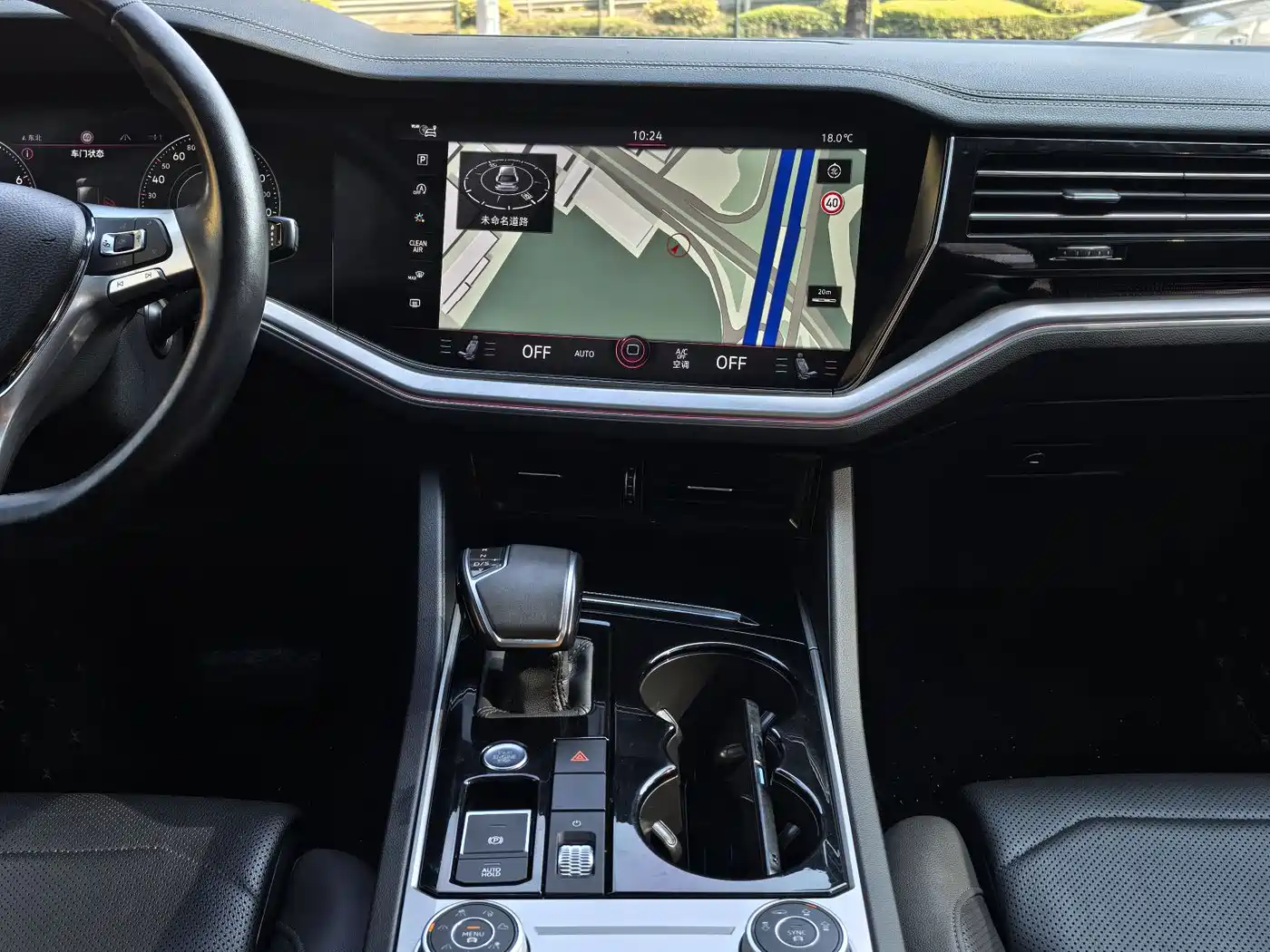 Volkswagen Touareg 2020 3.0TSI Enjoyment Edition China VI фото 7