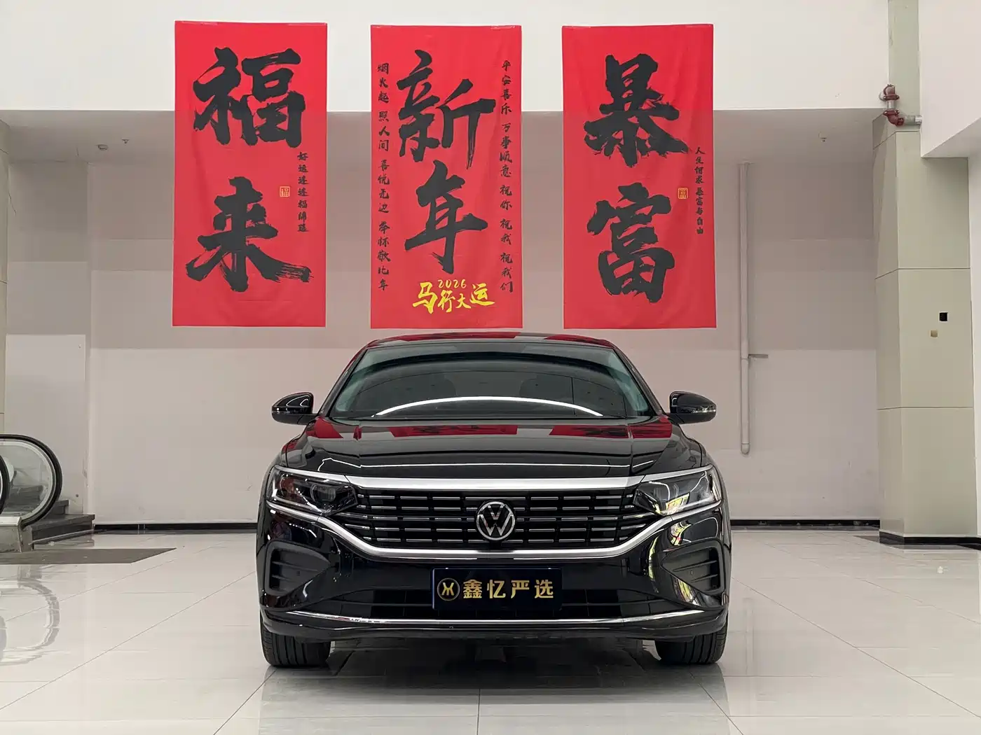 Volkswagen Passat 2024 380TSI Elite Edition фото 9