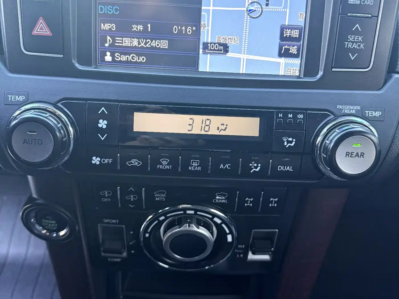 Toyota Prado 2016 3.5L Auto VX NAVI фото 8