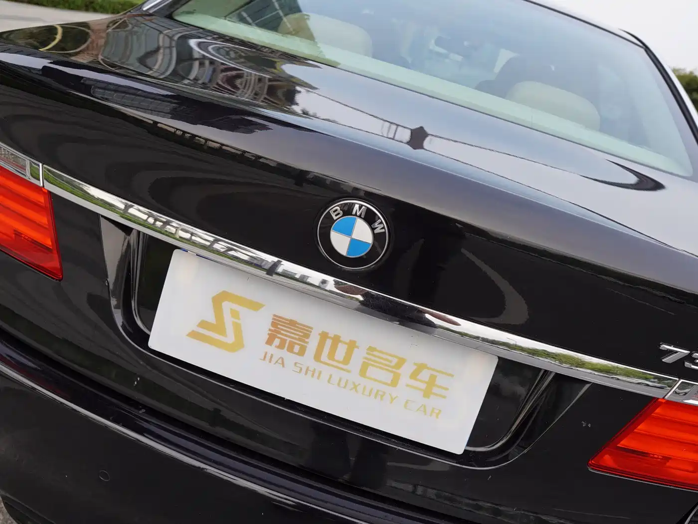 BMW 7 Series 2009 730Li Luxury фото 27