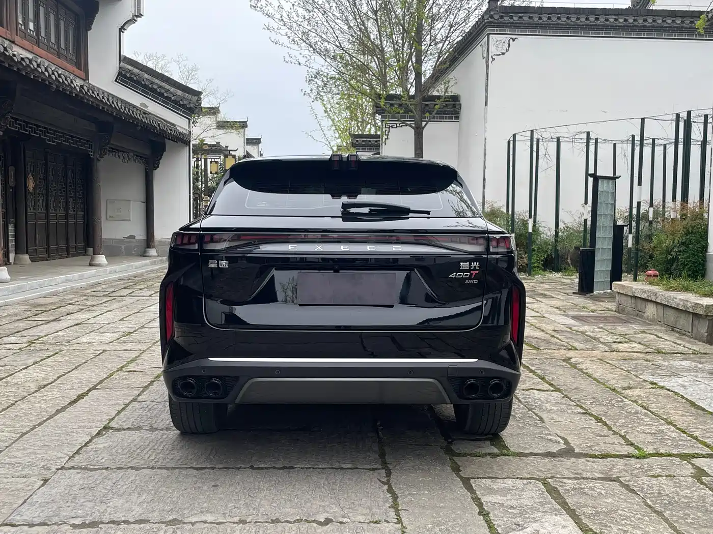 EXEED XINGTU YAOGUANG