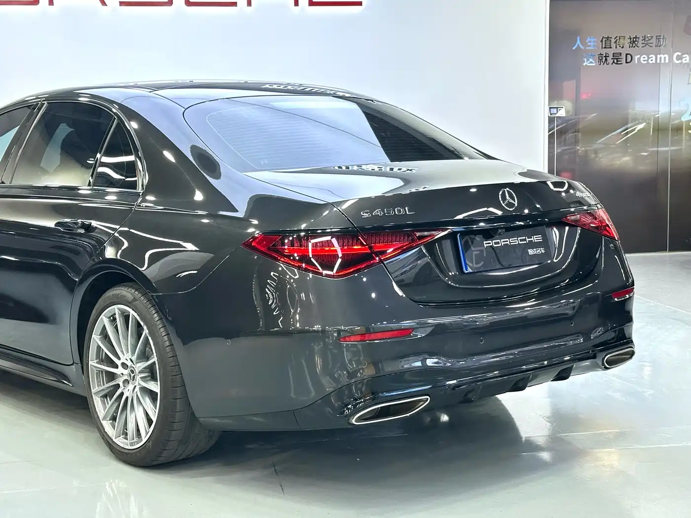 Mercedes-Benz S-Class 2021 S 450 L 4MATIC фото 30
