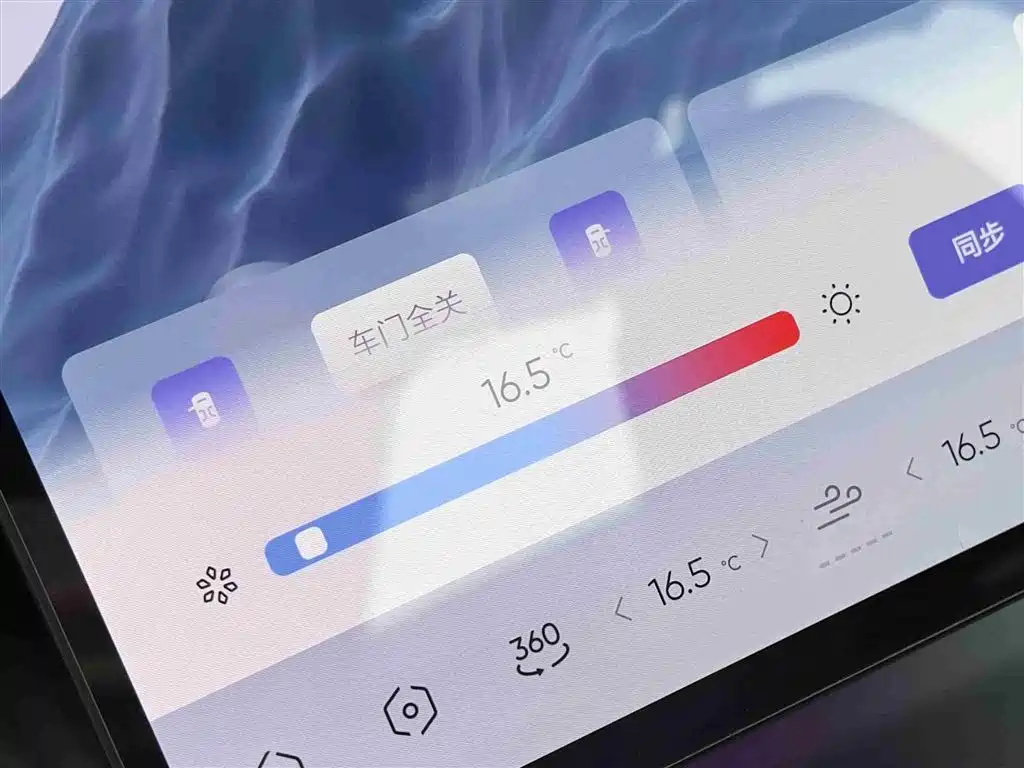 HiPhi GAO HE HIPHI Y