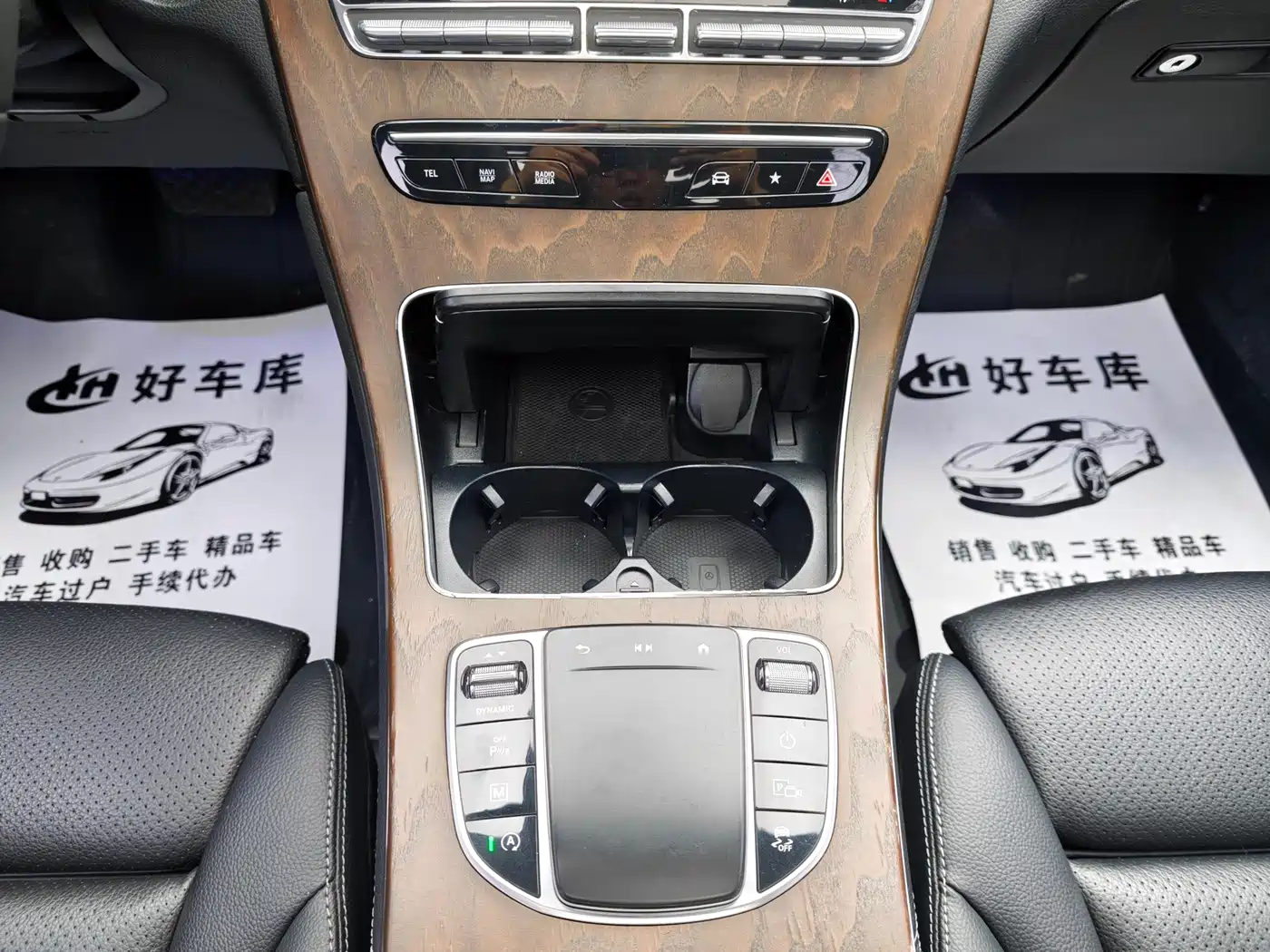 Mercedes-Benz GLC 2020 Facelift GLC 300 L 4MATIC Dynamic фото 16