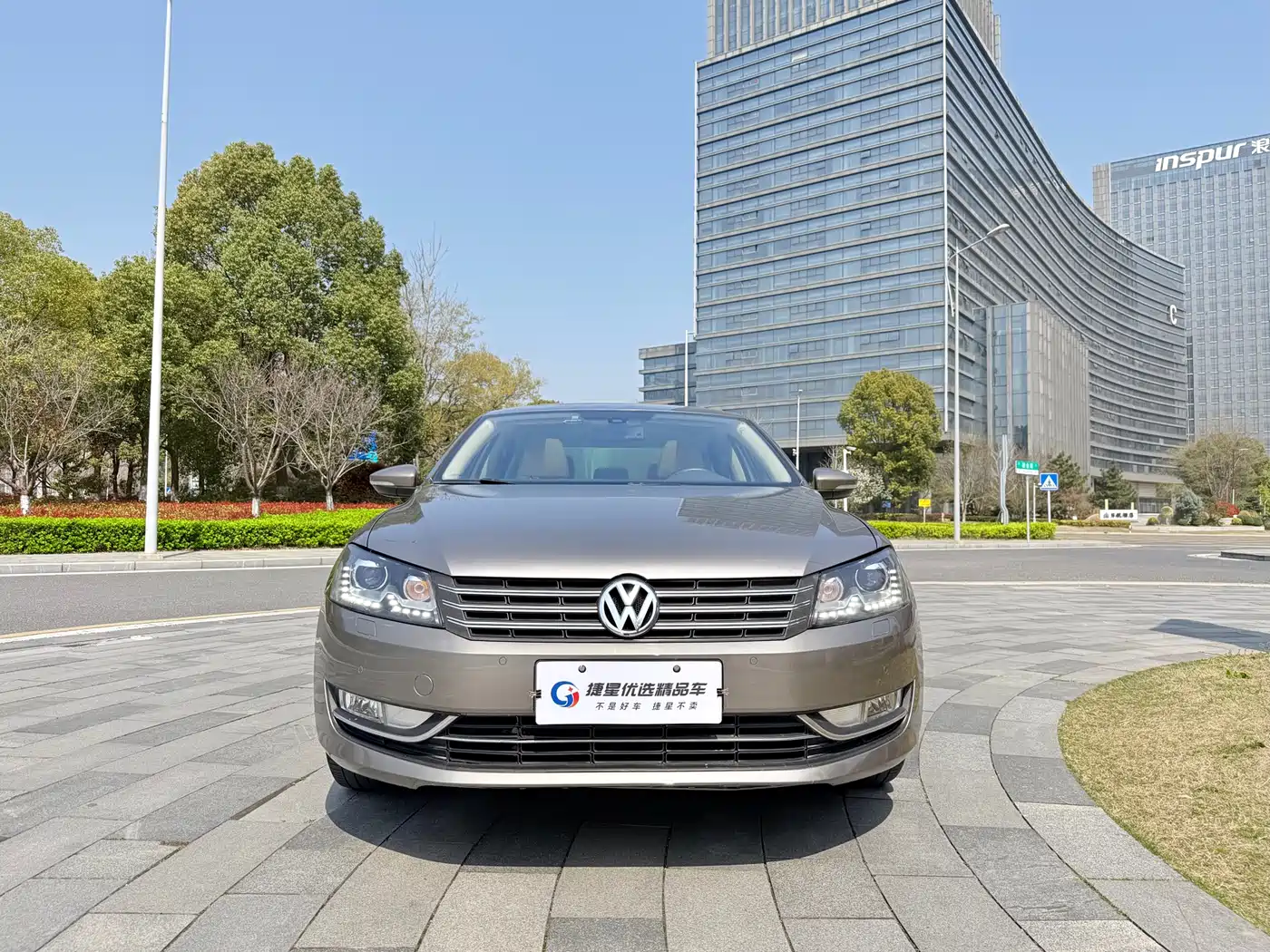Volkswagen Passat 2014 1.8TSI DSG Executive Edition фото 2