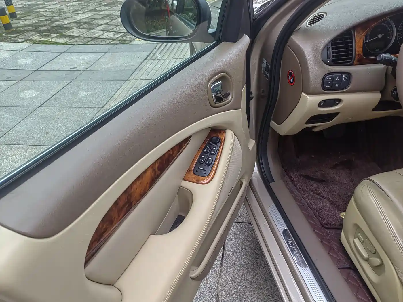 Jaguar S-TYPE 2005 2006 3.0 Dynamic Collector's Edition