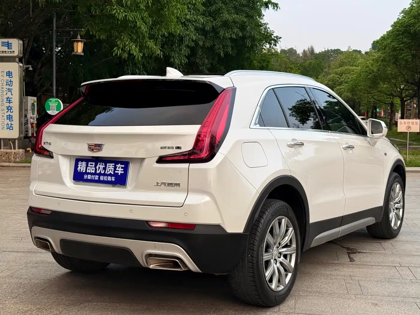 Cadillac XT4 2021 28T FWD Premium Edition фото 4