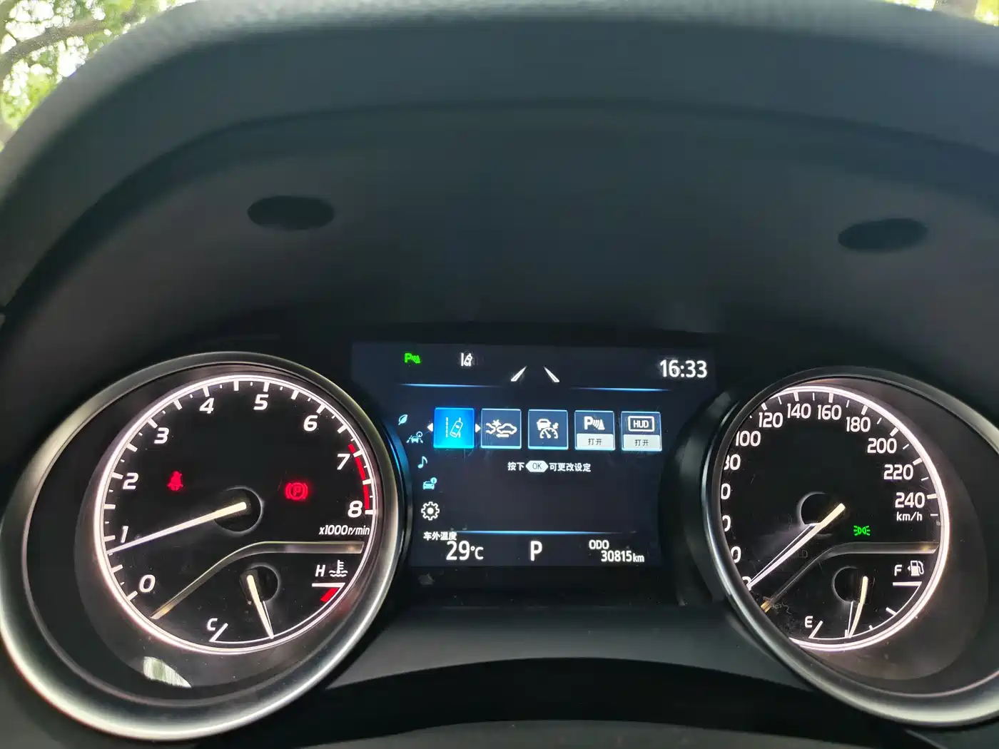 Toyota Camry 2021 2.0G Luxury Edition фото 9