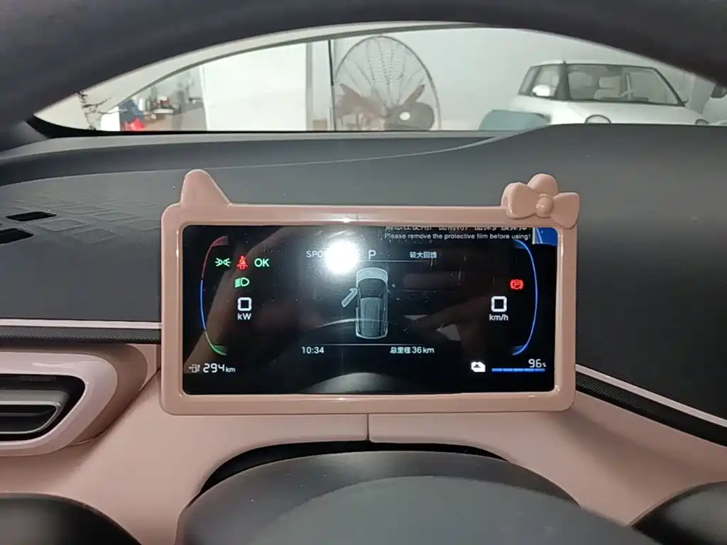 BYD Seagull 2026 2025 Smart Drive Edition 305km Vitality Version