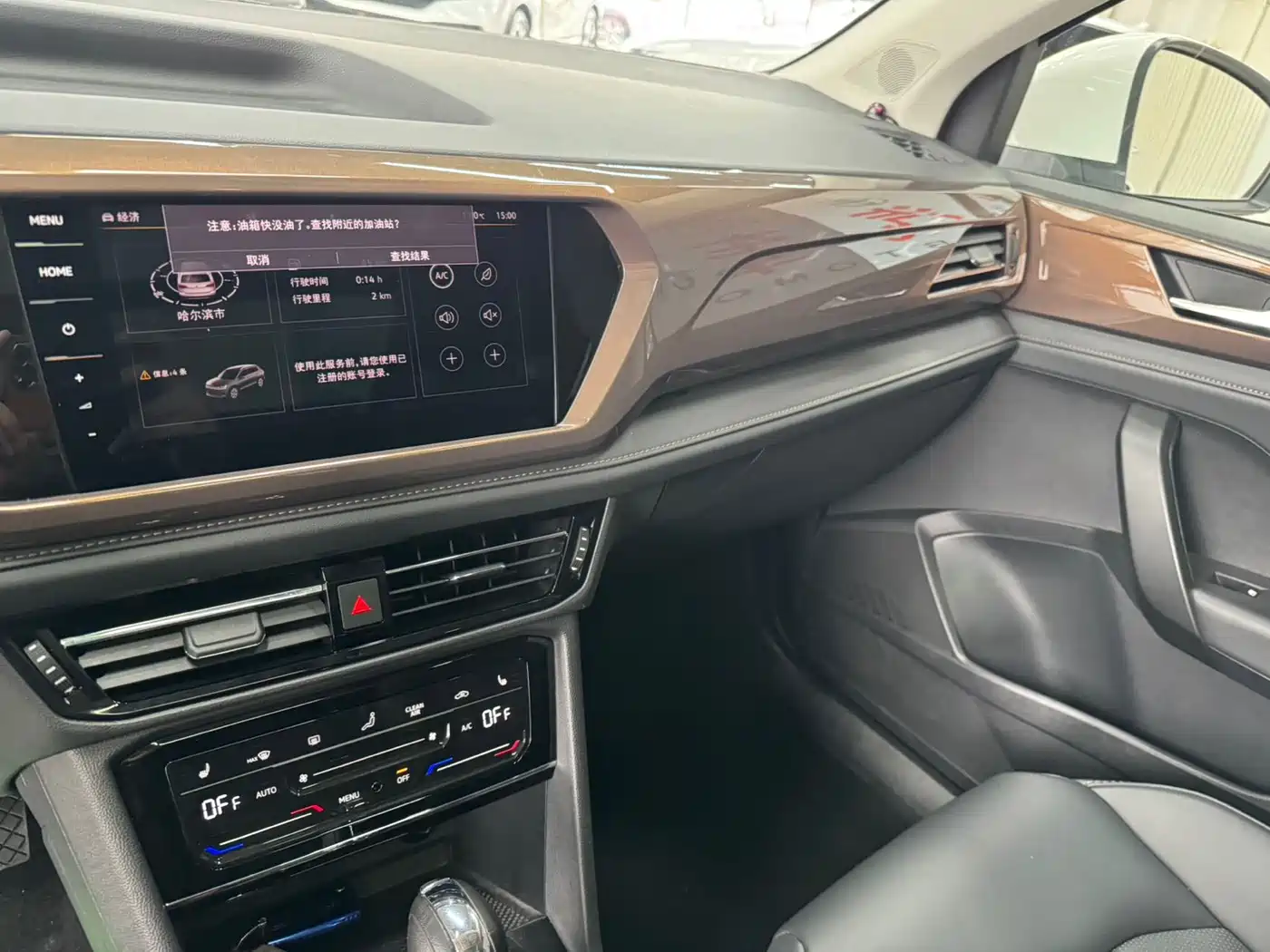 Volkswagen Tharu 2022 280TSI FWD Luxury Edition фото 8