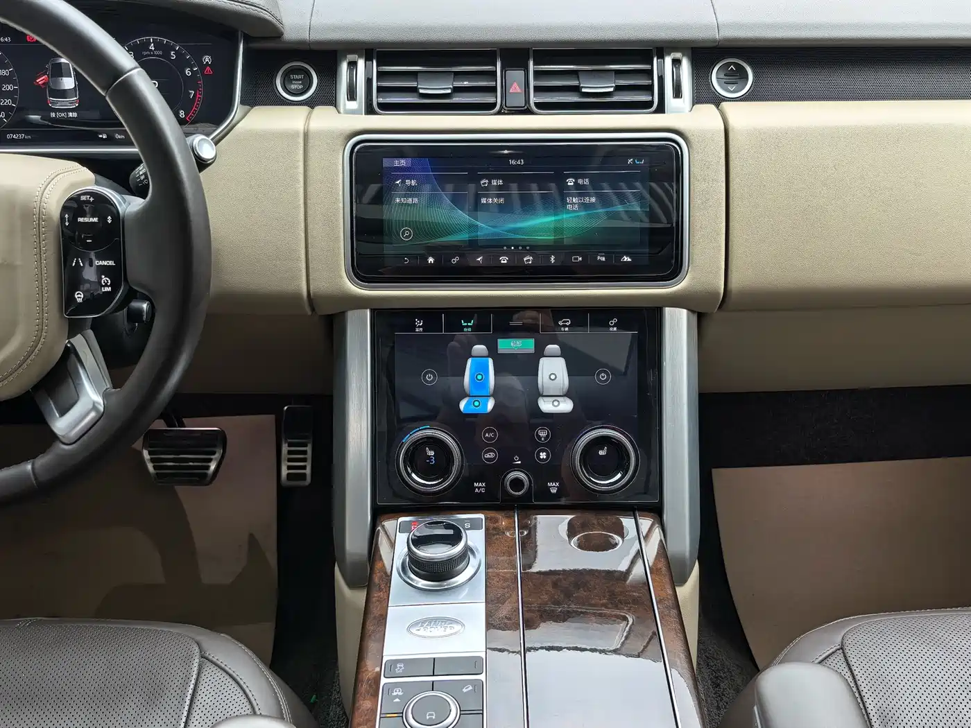 Land Rover Range Rover 2021 3.0 L6 Heritage Extended Classic Edition фото 15