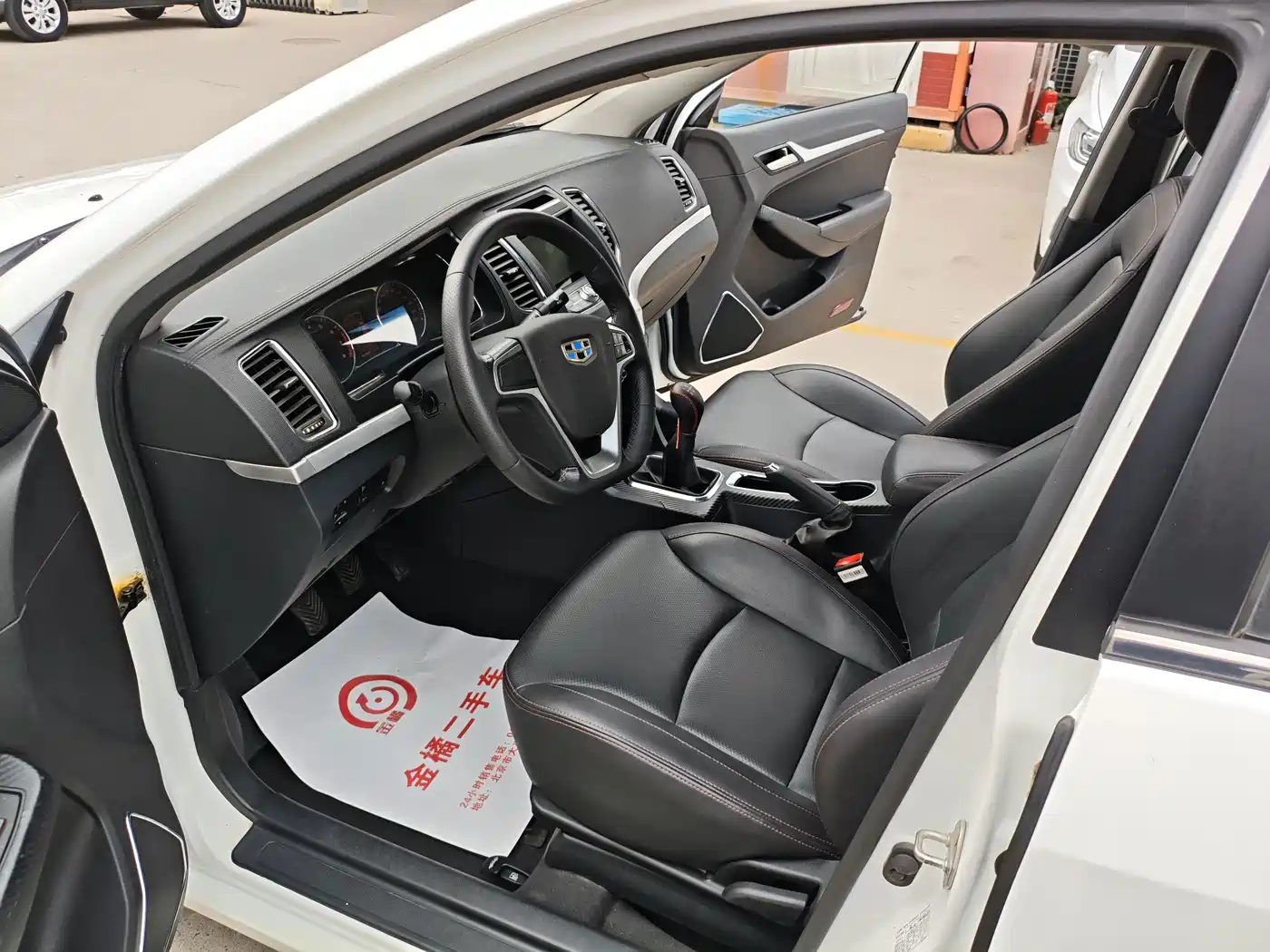 Geely Vision 2016 2016 1.5L Manual Happiness Edition