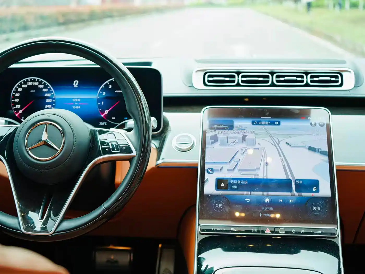 Mercedes-Benz Maybach S-Class 2023 S 480 4MATIC фото 16