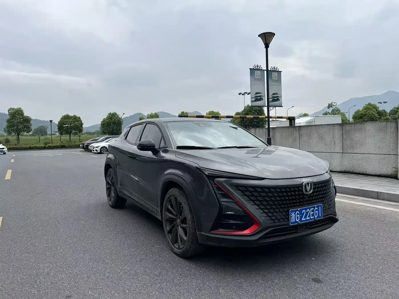 CHANGAN UNI-T