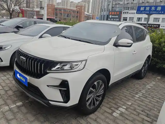 GEELY AUTOMOBILE VISION X6