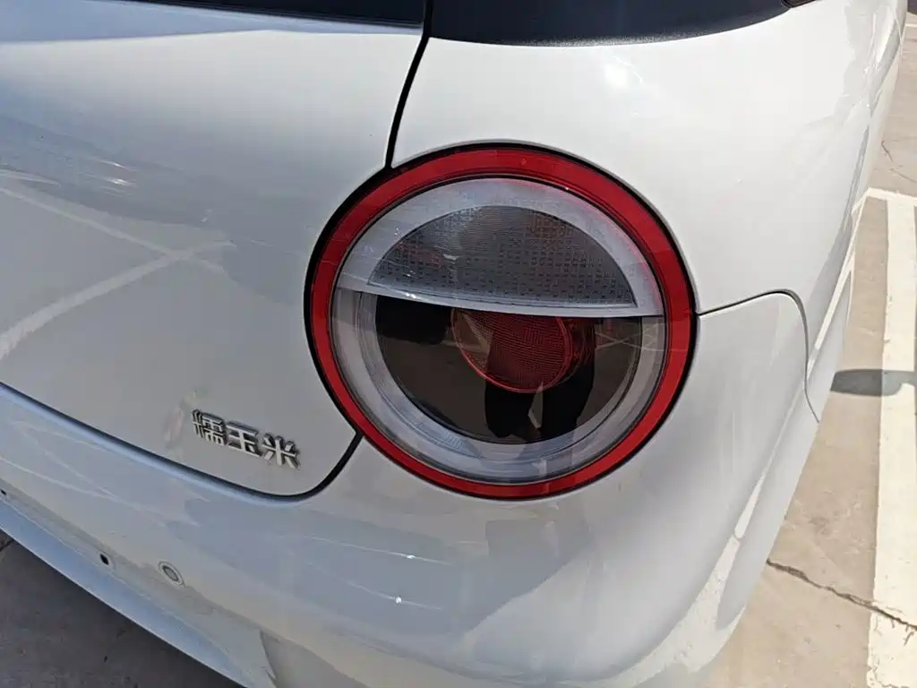 Changan Qiyuan Changan Lumin 2026 2026 Model 205km Treasure Edition