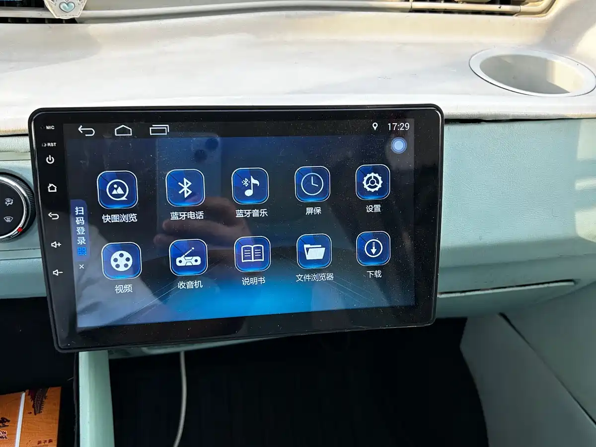 WULING AUTOMOBILE HONGGUANG MINIEV