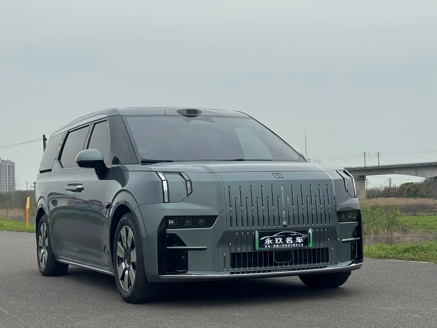 ZEEKR EXTREME KRYPTON 009