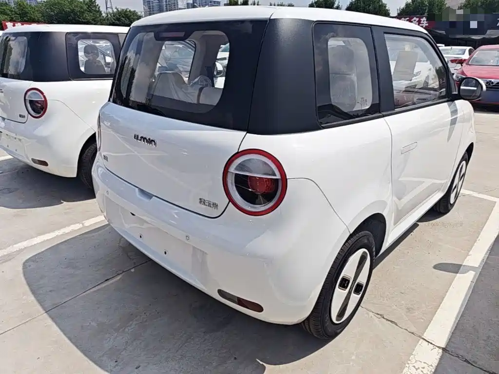 Changan Qiyuan Changan Lumin 2026 2026 Model 205km Treasure Edition