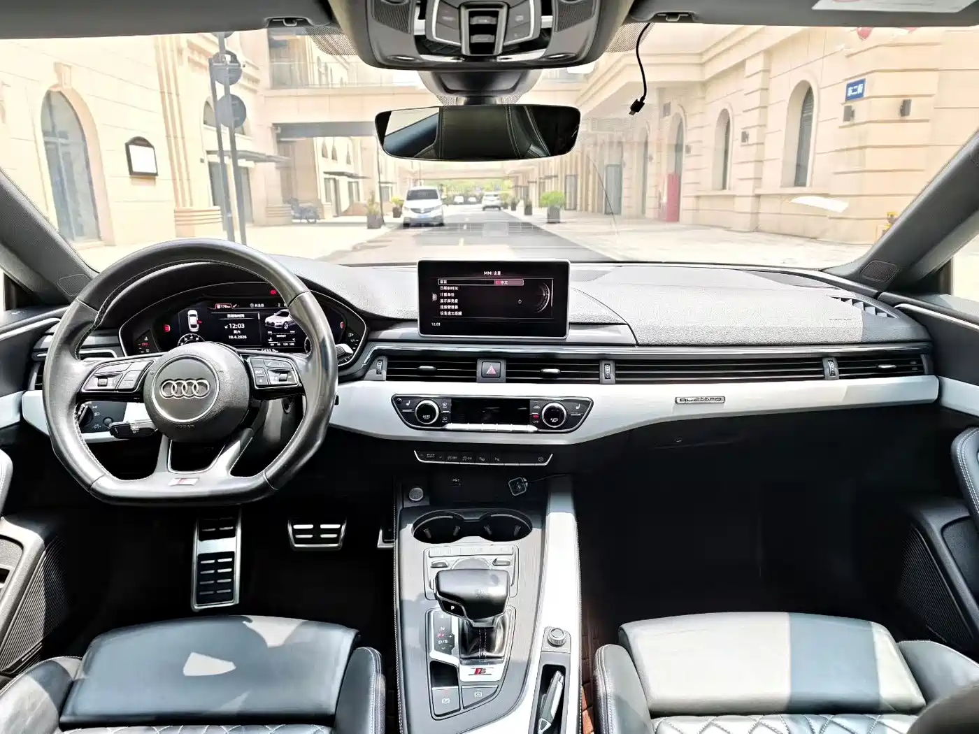 AUDI S5