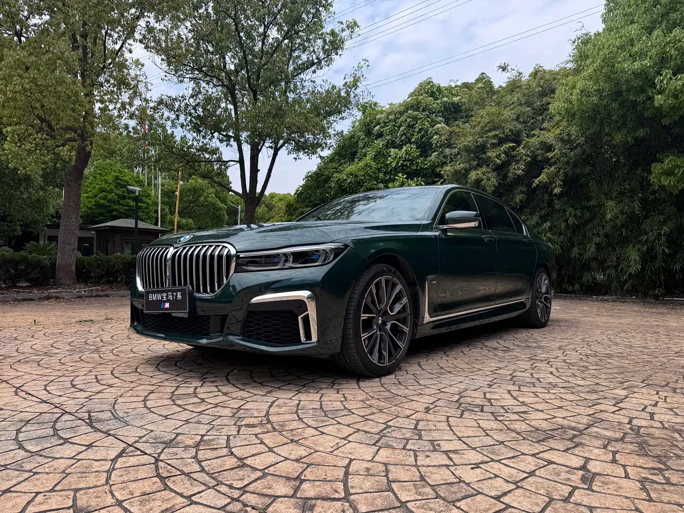 BMW 7 Series 2019 740Li Premium Luxury Package