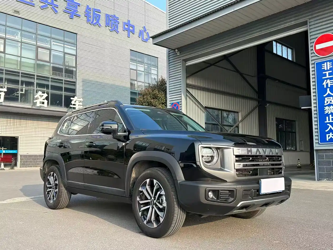 Haval Big Dog 2024 1.5T DCT Border Collie Edition фото 2