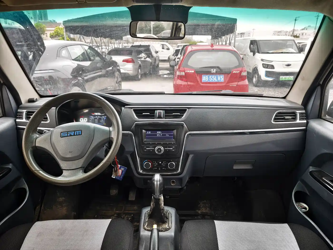 SRM XINYUAN NEW ENERGY LITTLE SEA LION EV