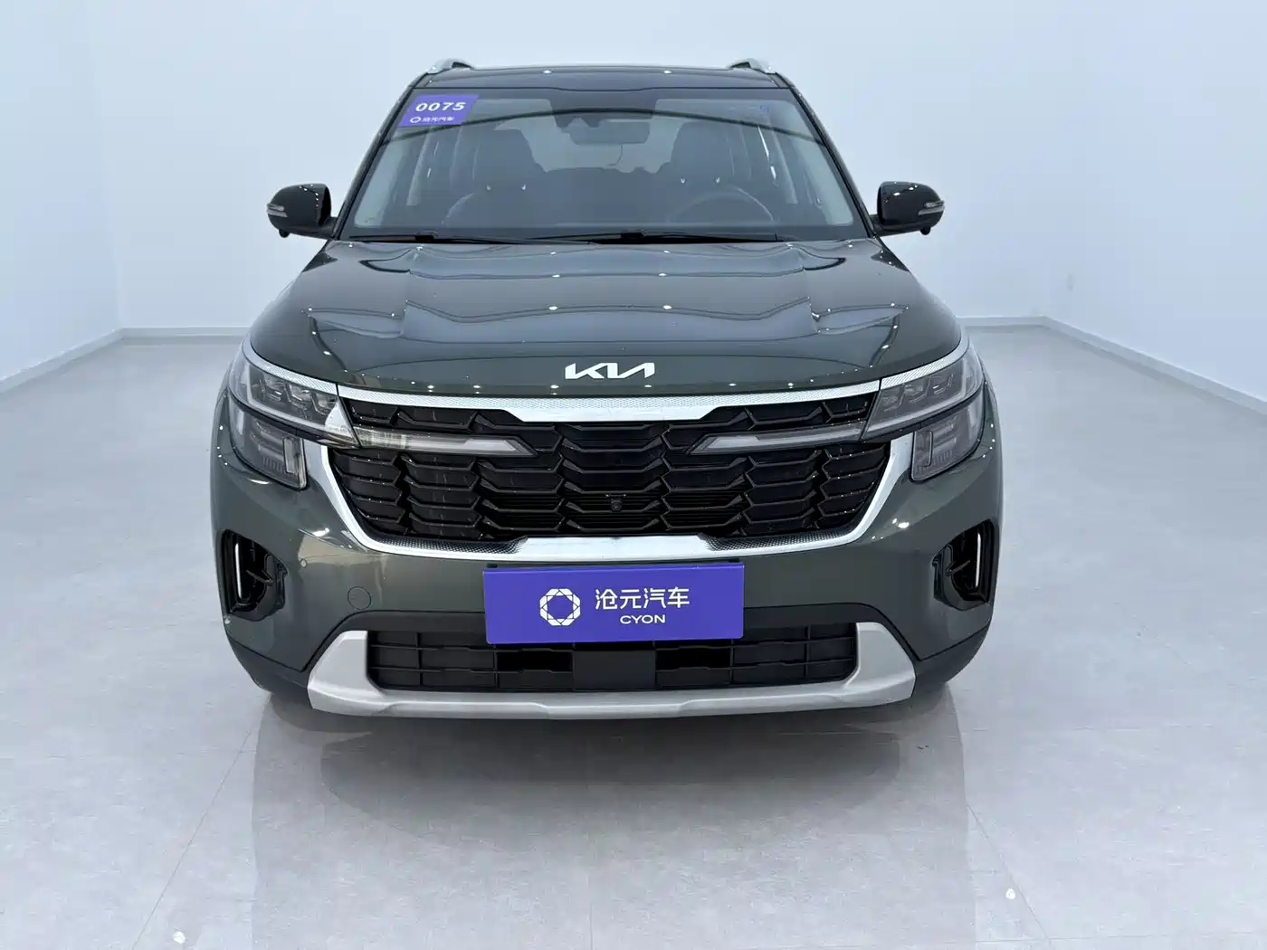 KIA SETUS
